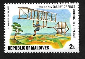 Maldive Island 1978 - MNH - Scott #720