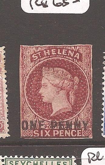 St Helena SG 4 MNG (1axz)