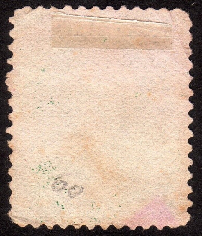 1887, US 2c, Washington, Used, Sc 213