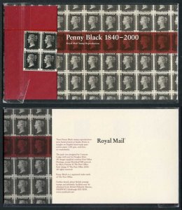 2000 Penny Black Block of 4 Post Office Reprint