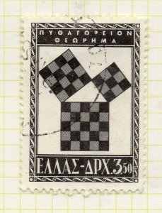 Greece 1955 Early Issue Fine Used 3.50D. NW-130413