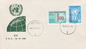 Turkey # 1497-1498, U.N. 15th Anniversary, First Day Cover