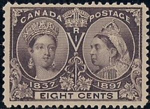 Canada #56 8 cent Victoria Jubilee Stamp Mint NH OG F-VF 