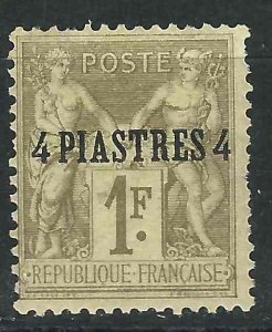 France  Off Turkey  5 Y&T 3 MLH F/VF 1885 SCV $30.00