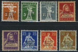 Switzerland 1918, Industrielle Kriegswirtschaft 8v, thin overprints, Unused (...
