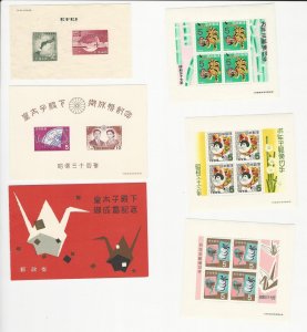 Japan, Postage Stamp, #475a, 644a, 668a, 740a, 805a Mint NH, 1949-63, JFZ