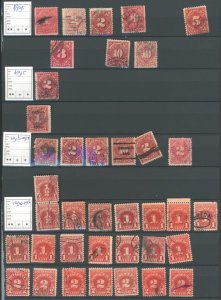 U.S. #SET/MIXED CONDITION 