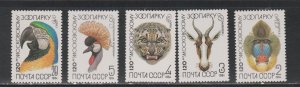 Russia # 5226-5230, Moscow Zoo Animals, Mint NH