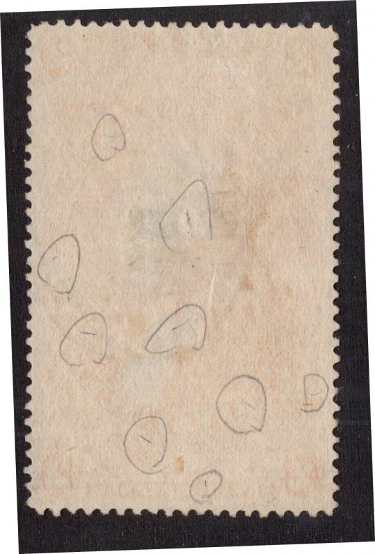 U.S. - R81d - Fine/Very Fine - Used (Sep 6, 1870 - Norwalk Mills cancel)