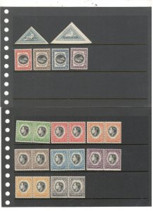 SOUTH WEST AFRICA COLLECTION ON STOCK SHEET ALL MINT