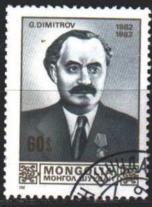 Mongolia. 1982. 1478. Dimitrov, Bulgarian Communist. USED.