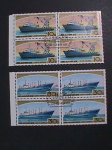 ​KOREA-1988- SC#2760- CARGO SHIPS CTO LARGE BLOCK VF WE SHIP TO WORLD WIDE