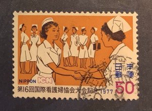 Japan 1977 Scott 1302 used - 50y, 16th Congress of the Intl Council of Nurses