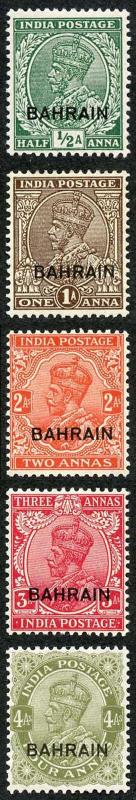 Bahrain SG15/19 1934 set (only 1 x 2a) Very Fresh M/Mint