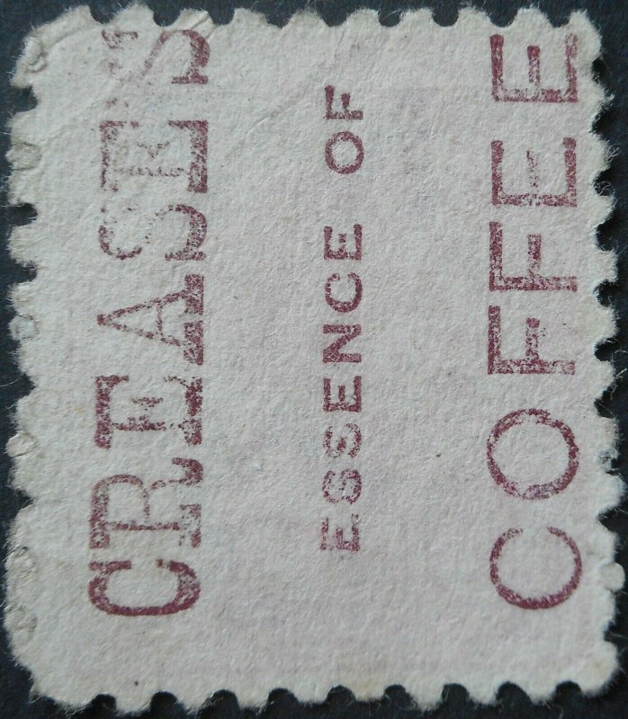 New Zealand 1893 One Penny with Crease's Coffee in Brown Red advert SG 218h used