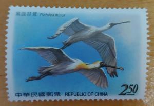 2998 stamp world
