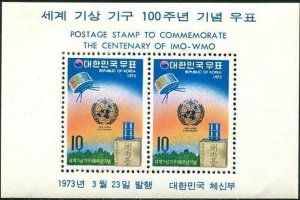 Korea South 1973 SG1036 WMO Emblem and Satellite MS MNH