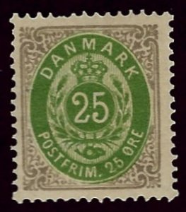 Denmark SCV#32 MNH F-VF SC$125.00.....Enhance your collection!