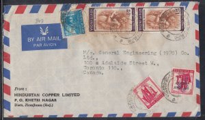 India - Jan 1973 Airmail Cover to Canada