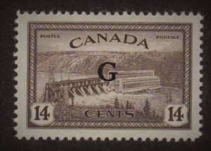 Canada O22 mnh vf