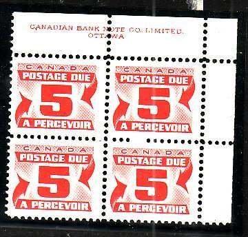 Canada-Sc#J32a- id5-plate block-UR-5c Postage Due-Perf 12-Dextrose gum-1969-