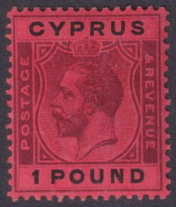 CYPRUS 110  MINT HINGED OG * NO FAULTS VERY FINE! - CGH