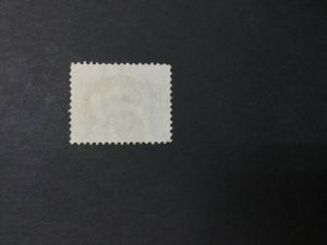 MOMEN: US #146 USED VF+ #24521