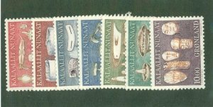 GREENLAND 165-72 MNH CV$ 13.45 BIN$ 6.75