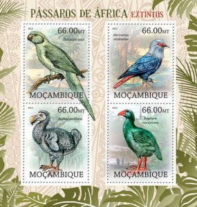 MOZAMBIQUE - 2012 - Extinct African Birds - Perf 4v Sheet - Mint Never Hinged