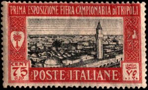 Libya #B35-B39, Incomplete Set(5), 1929, Hinged