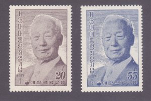 Korea 227-28 MNH OG 1956 President Syngman Rhee 3rd Inauguration XF Scv $170