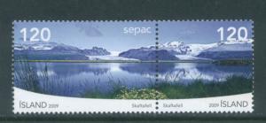 Iceland 1176  MNH