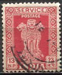 India: 1963; Sc. # O142A,  Used Wmk 324 Single Stamp