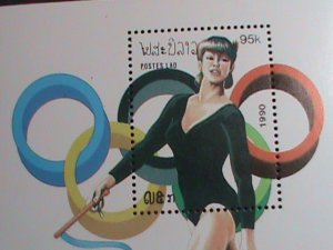 LAOS 1972 SUMMER OLYMPIC GAMES BARCELONA'92   MNH S/S SHEET VERY FINE