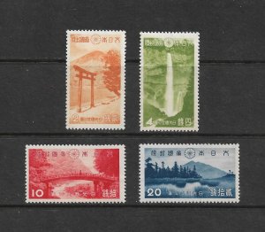 Japan Stamps: 1938 Nikko National Park Commems #280-283; Set of 4; MNH