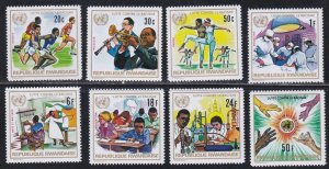 Rwanda # 486-493, U.N. Fight Against Racism, Mint NH, 1/2 Cat.