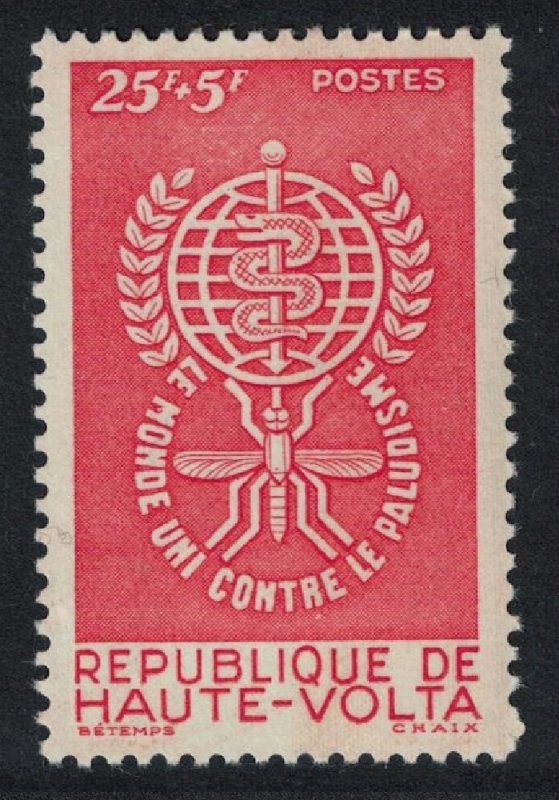 Upper Volta Malaria Eradication 1v 1962 MNH SG#97