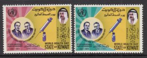 Kuwait 523-524 MNH