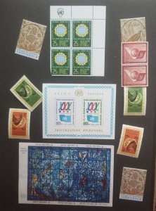 UN UNITED NATIONS Stamp Lot Unused Mint MNH MH T4833