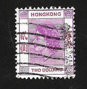 Hong Kong 1954 - U - Scott #196