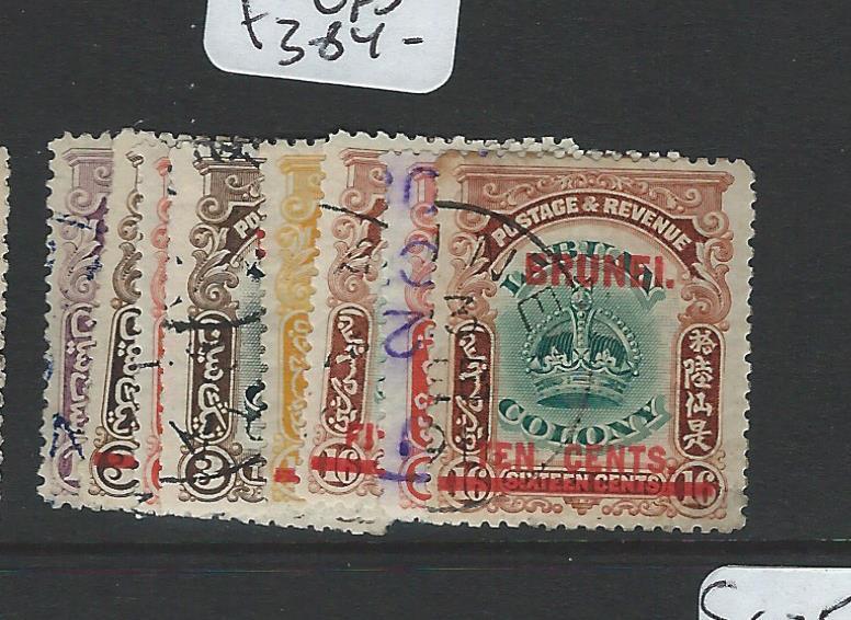 BRUNEI (P0703B) CROWN SG11-18  VFU