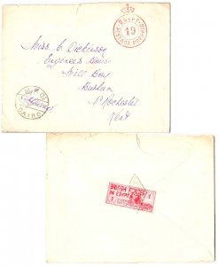 Egypt 1P red British Forces in Egypt Letter Stamp 1936 Egypt Postage Prepaid ...