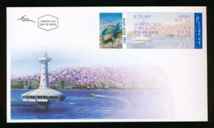 ISRAEL 2011 VIEWS EILAT ATM LABELS SET OF 5 FDC