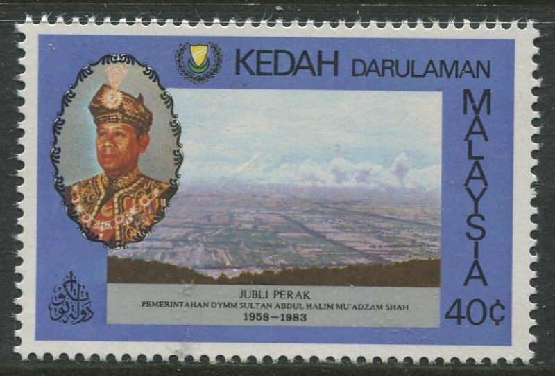 STAMP STATION PERTH Kedah #128 Sultan Abdul Halim 25th Anniv. MNH 1983