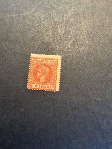 Stamps Fern Po Scott #44 hinged