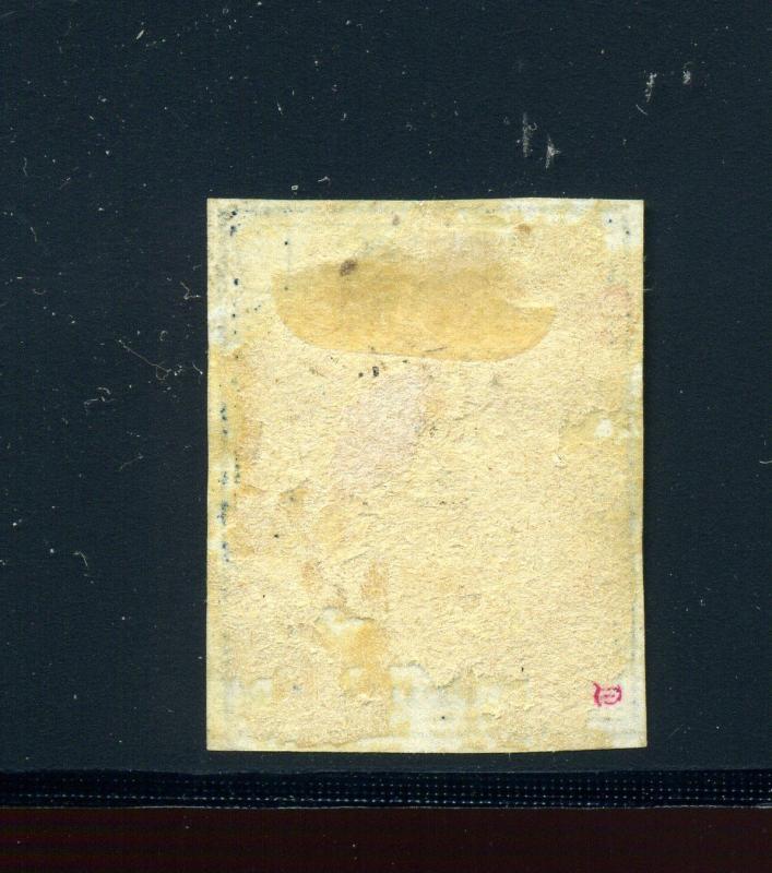 Hawaii Scott 26 Imperf Unused Stamp RARE Broken Toe Variety  (Stock H26-1)