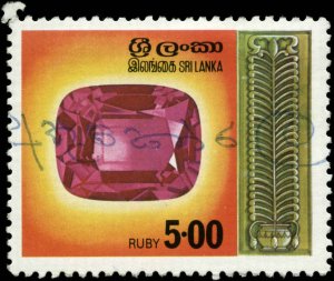 Sri Lanka Scott #510 Used