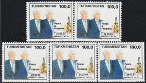 1993 Turkmenistan 20-24 Visit of President Sh.Niyazov to the USA 9,00 €