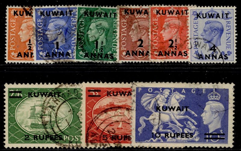 KUWAIT GVI SG84-92, 1950-55 complete set, FINE USED. Cat £50.