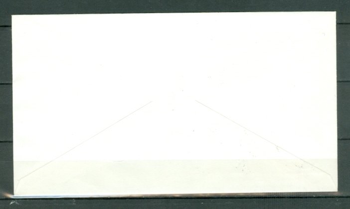 COMORO ISL. ITU  #C14...FDC